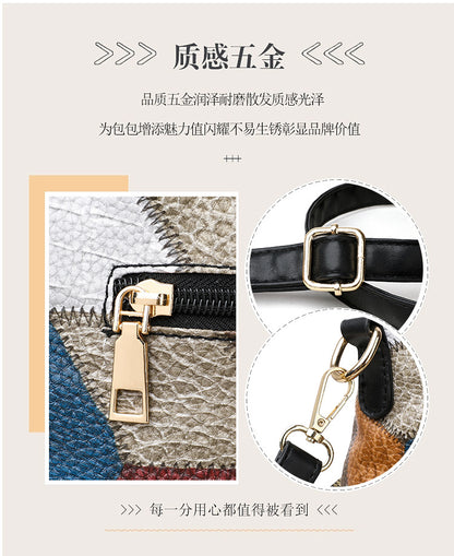 Vintage Leather Shoulder Handbag