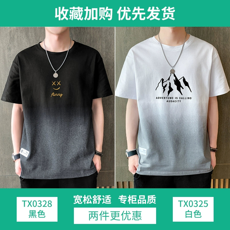 Trendy Breathable Cotton T-Shirt