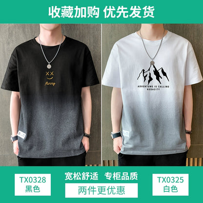 Trendy Breathable Cotton T-Shirt