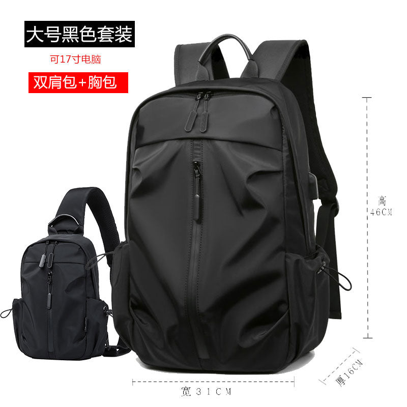 Binao Kangaroo K-style Casual Student Female Double Backpack