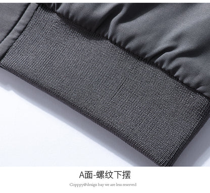 Men's Stand Collar Executive Leisure Jacket