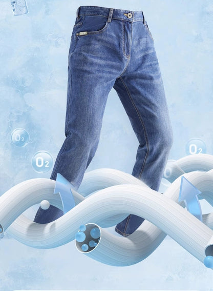 HLA Cool Ice Denim Pants