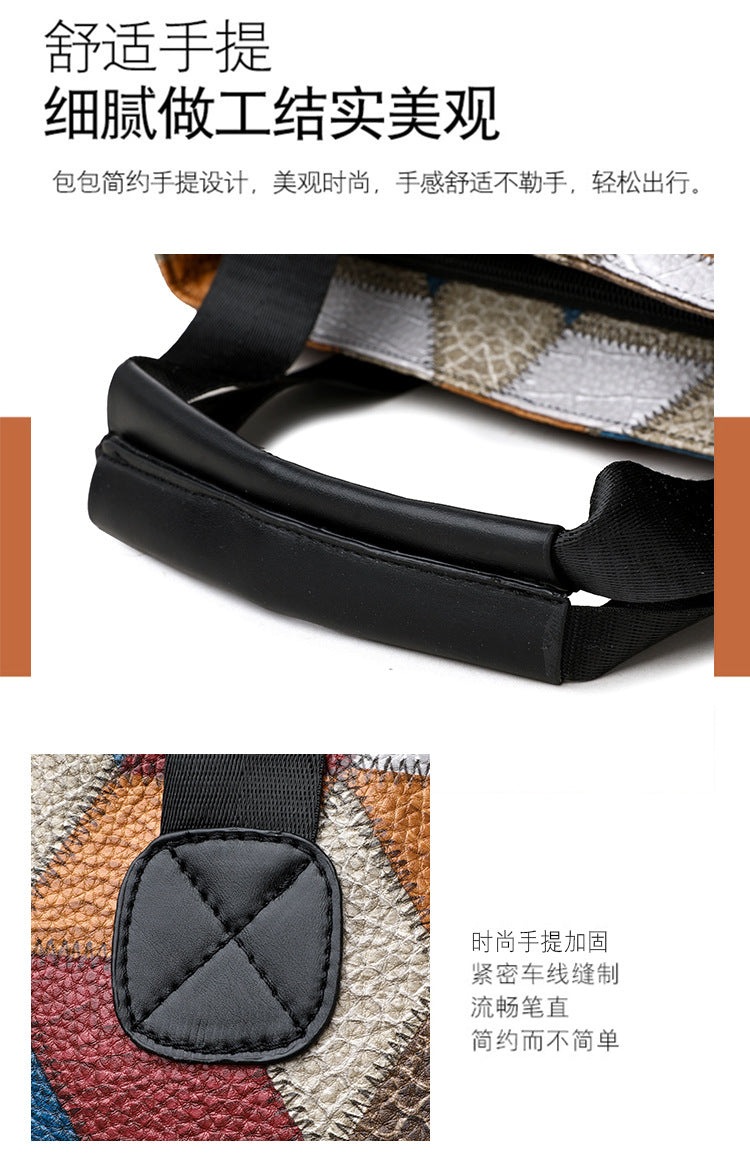 Vintage Leather Shoulder Handbag