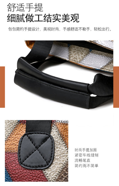 Vintage Leather Shoulder Handbag