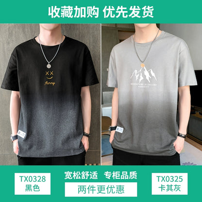 Trendy Breathable Cotton T-Shirt