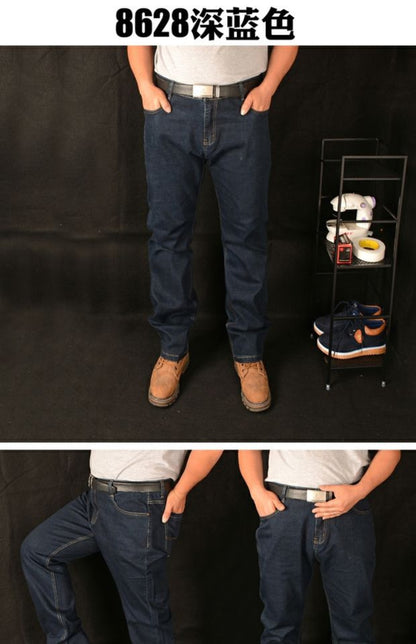 Plus-Size High Waist Denim Pants