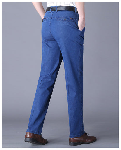 Business Casual Straight-Leg Denim Trousers