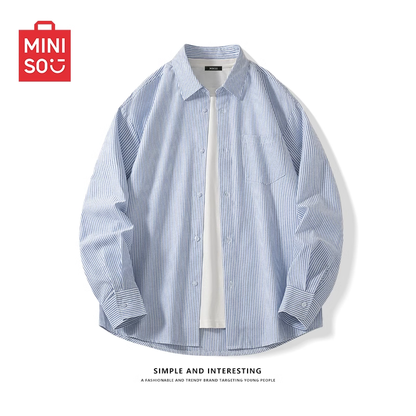 Boys Striped Oxford Shirt