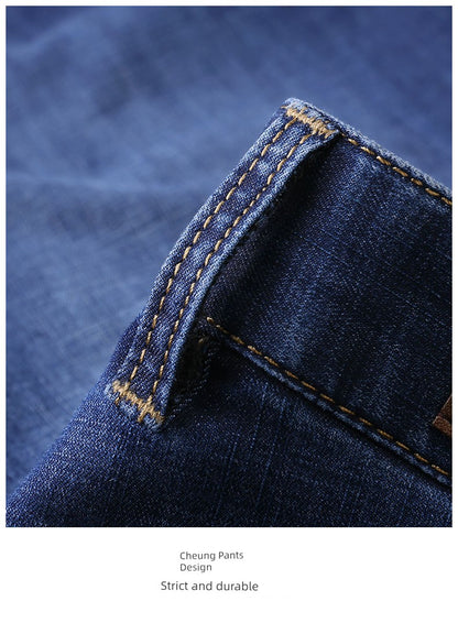 Four-Sided Elastic Denim Trousers