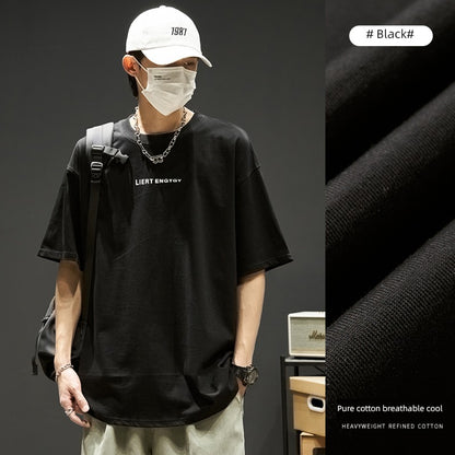 Heavy Weight Casual T-Shirt