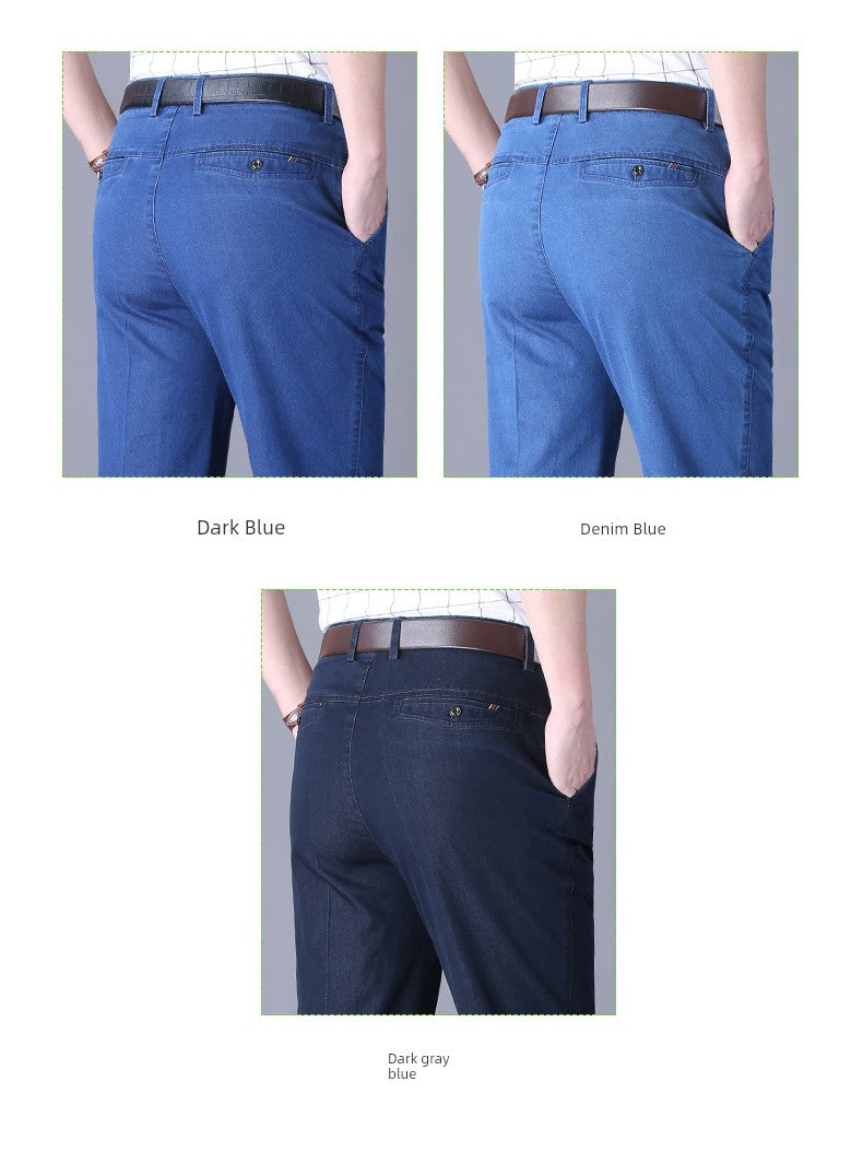 Business Casual Straight-Leg Denim Trousers