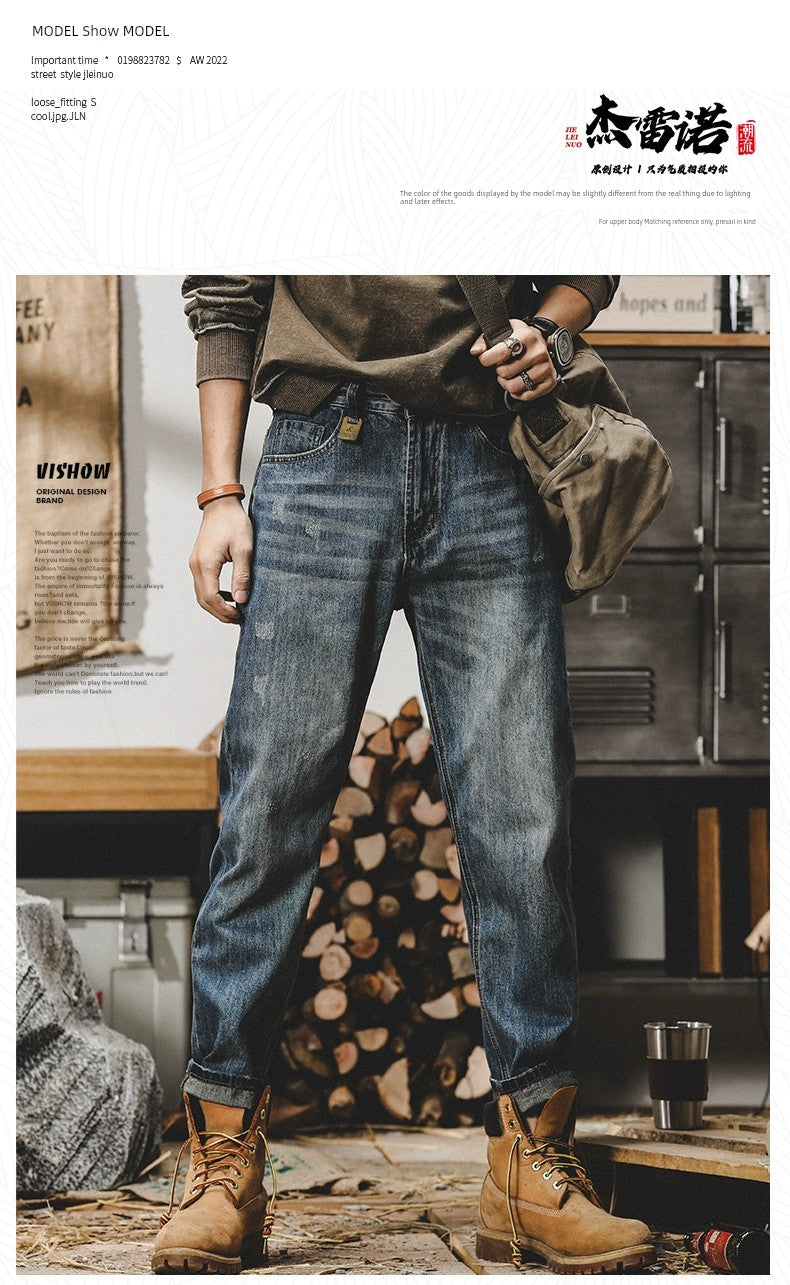Trendy Fleece-lined Denim Jeans