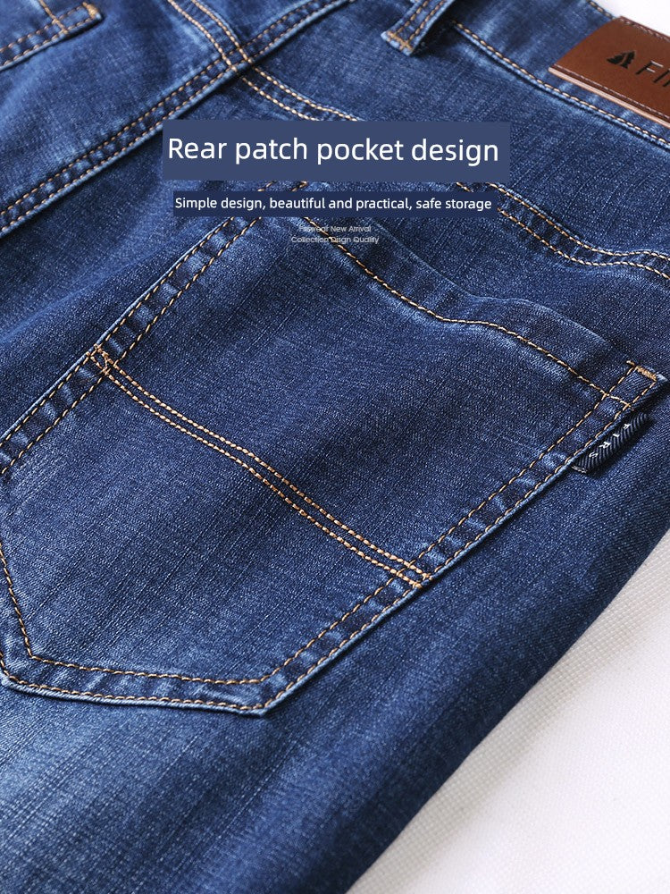 Four-Sided Elastic Denim Trousers