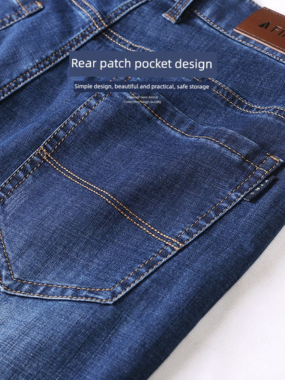 Four-Sided Elastic Denim Trousers