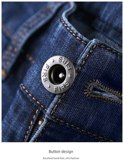 Four-Sided Elastic Denim Trousers