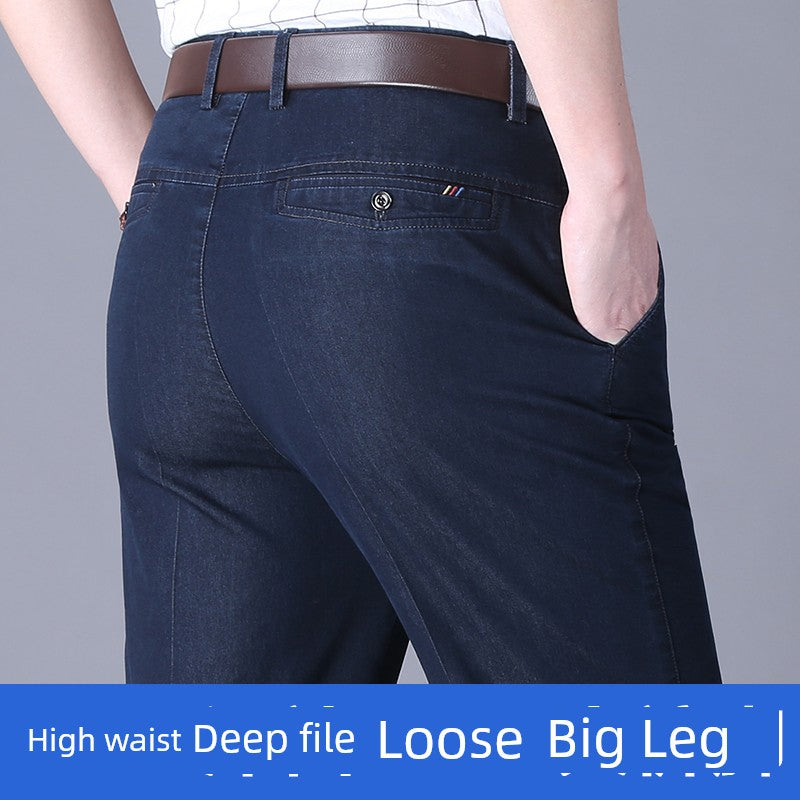 Business Casual Straight-Leg Denim Trousers