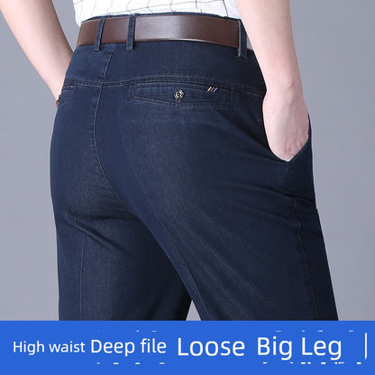 Business Casual Straight-Leg Denim Trousers