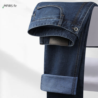 Four-Sided Elastic Denim Trousers
