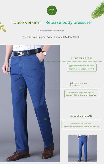 Business Casual Straight-Leg Denim Trousers