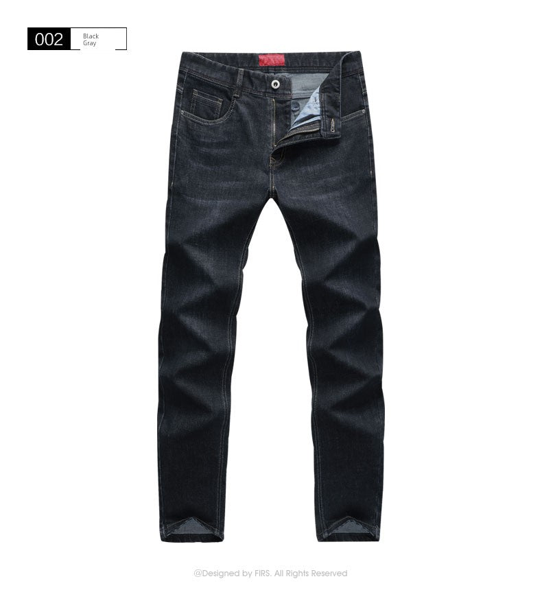 Four-Sided Elastic Denim Trousers