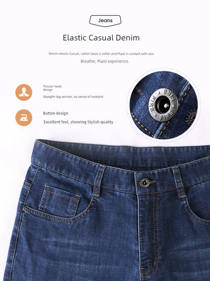 Four-Sided Elastic Denim Trousers