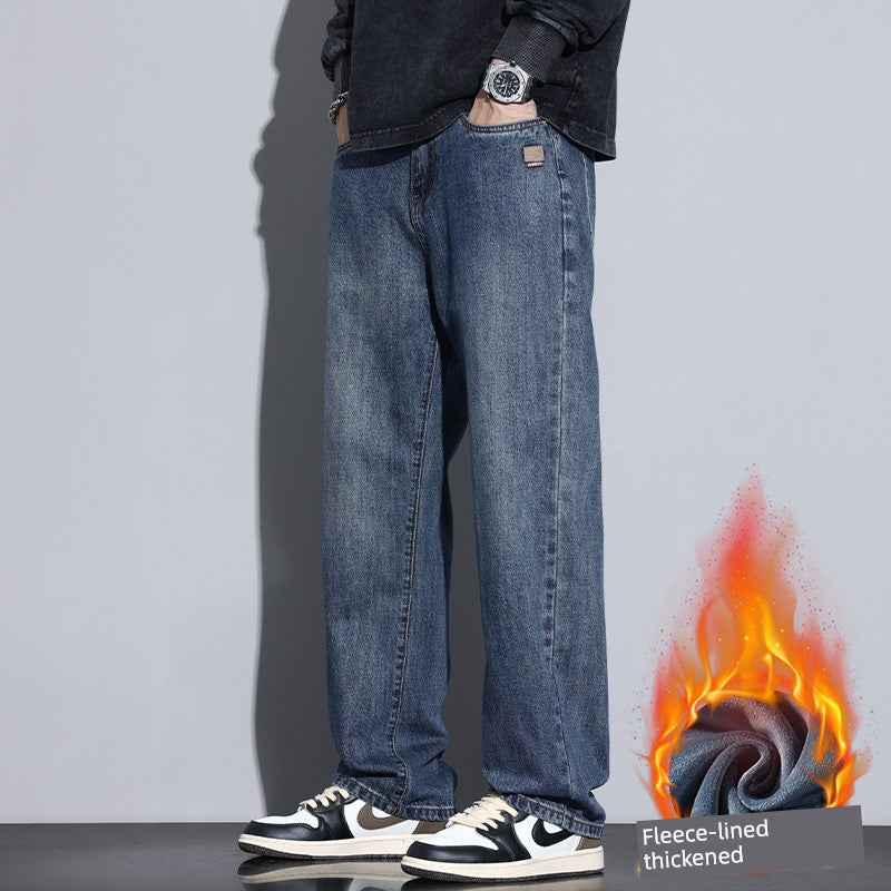 Kuvine Fleece-Lined Thick Jeans