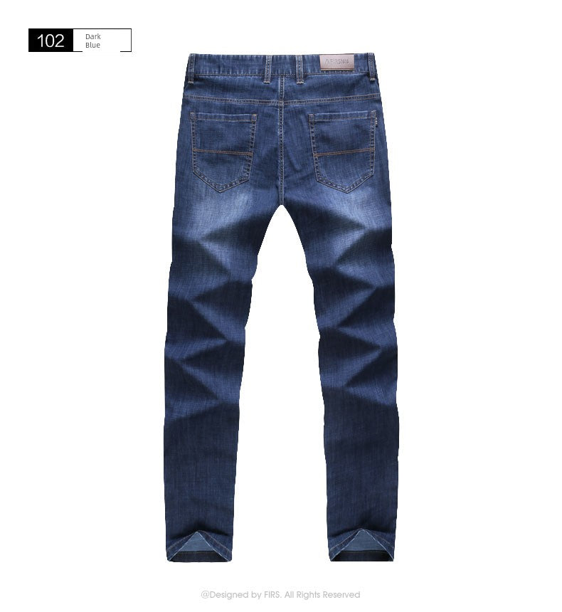 Four-Sided Elastic Denim Trousers
