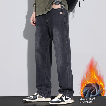 Kuvine Fleece-Lined Thick Jeans