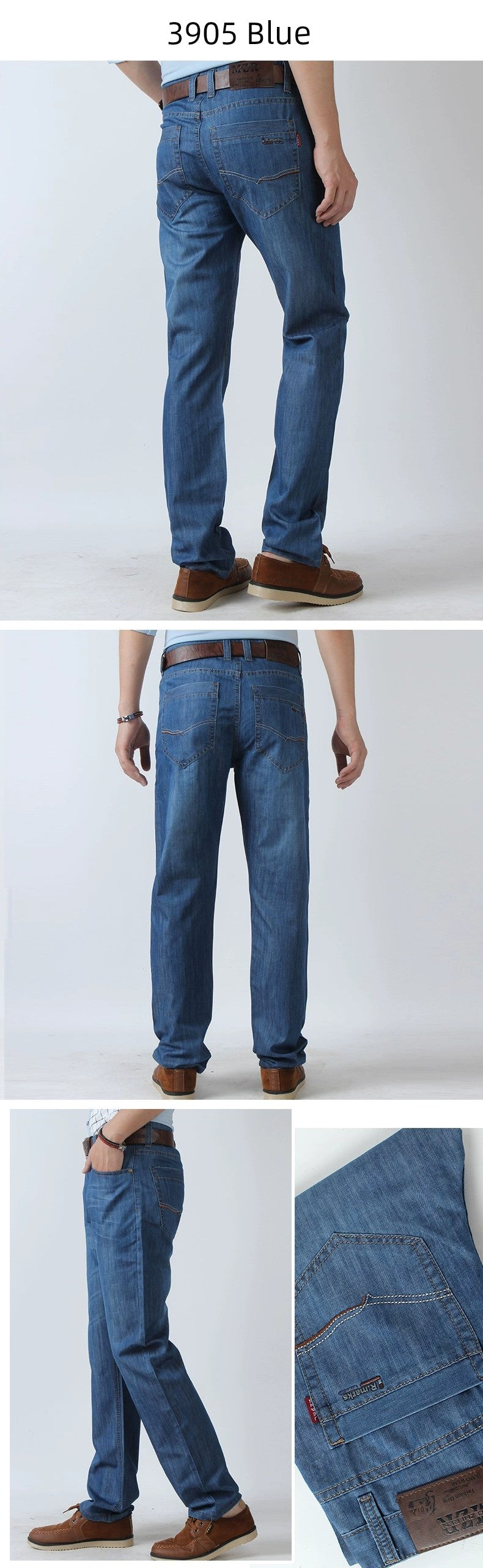 Men's Dark Blue Loose Denim Trousers
