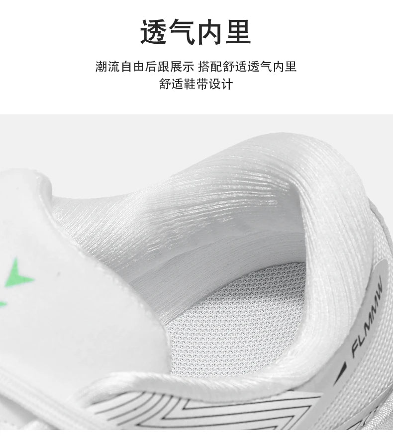 Rozoball Carbon Plate Marathon Running Shoes – Lightweight Air Cushion Sneakers