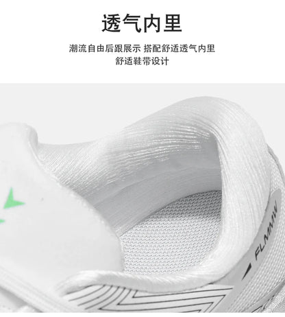 Rozoball Carbon Plate Marathon Running Shoes – Lightweight Air Cushion Sneakers