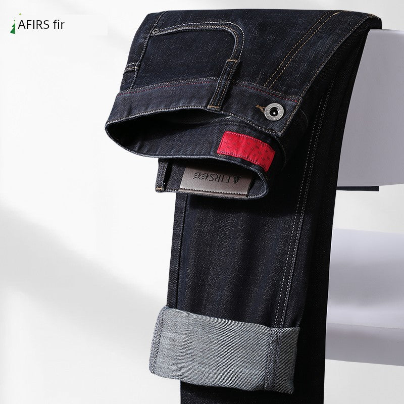 Four-Sided Elastic Denim Trousers