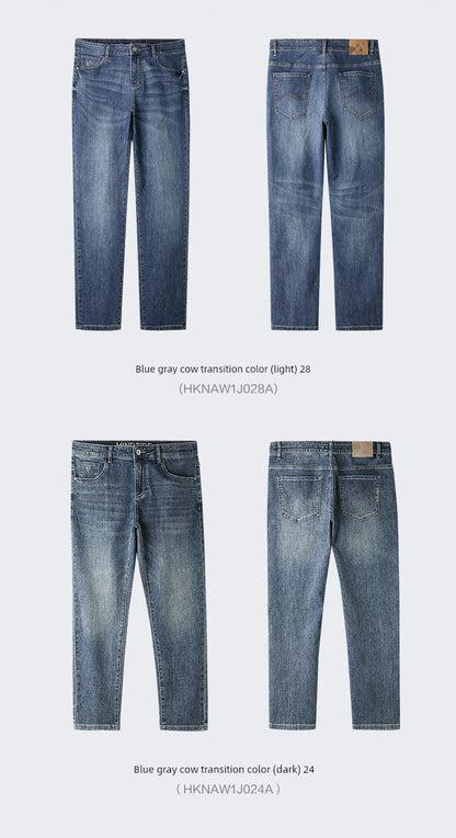 HLA Cool Ice Denim Pants