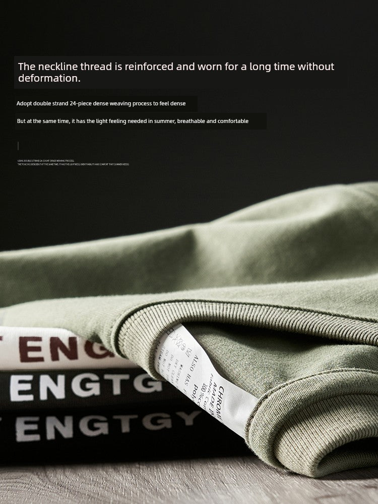 Heavy Weight Casual T-Shirt