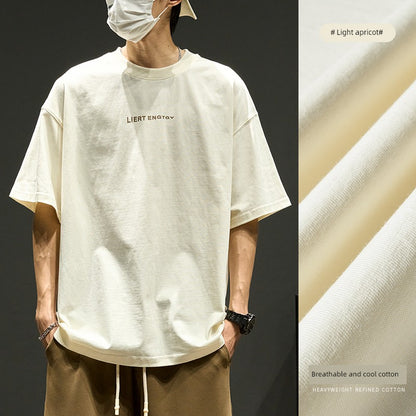 Heavy Weight Casual T-Shirt