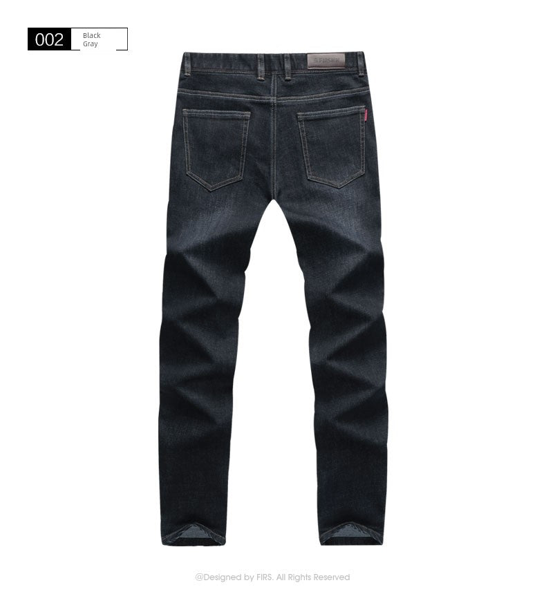 Four-Sided Elastic Denim Trousers