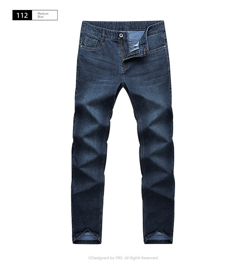 Four-Sided Elastic Denim Trousers