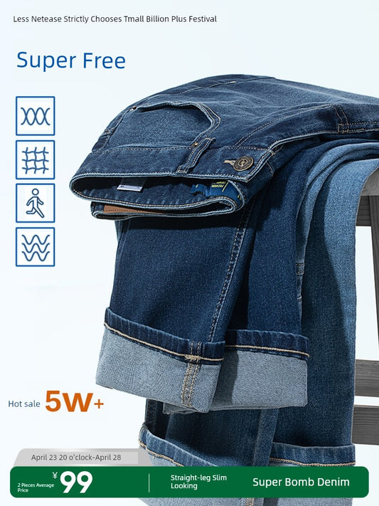 Black City Denim Pants