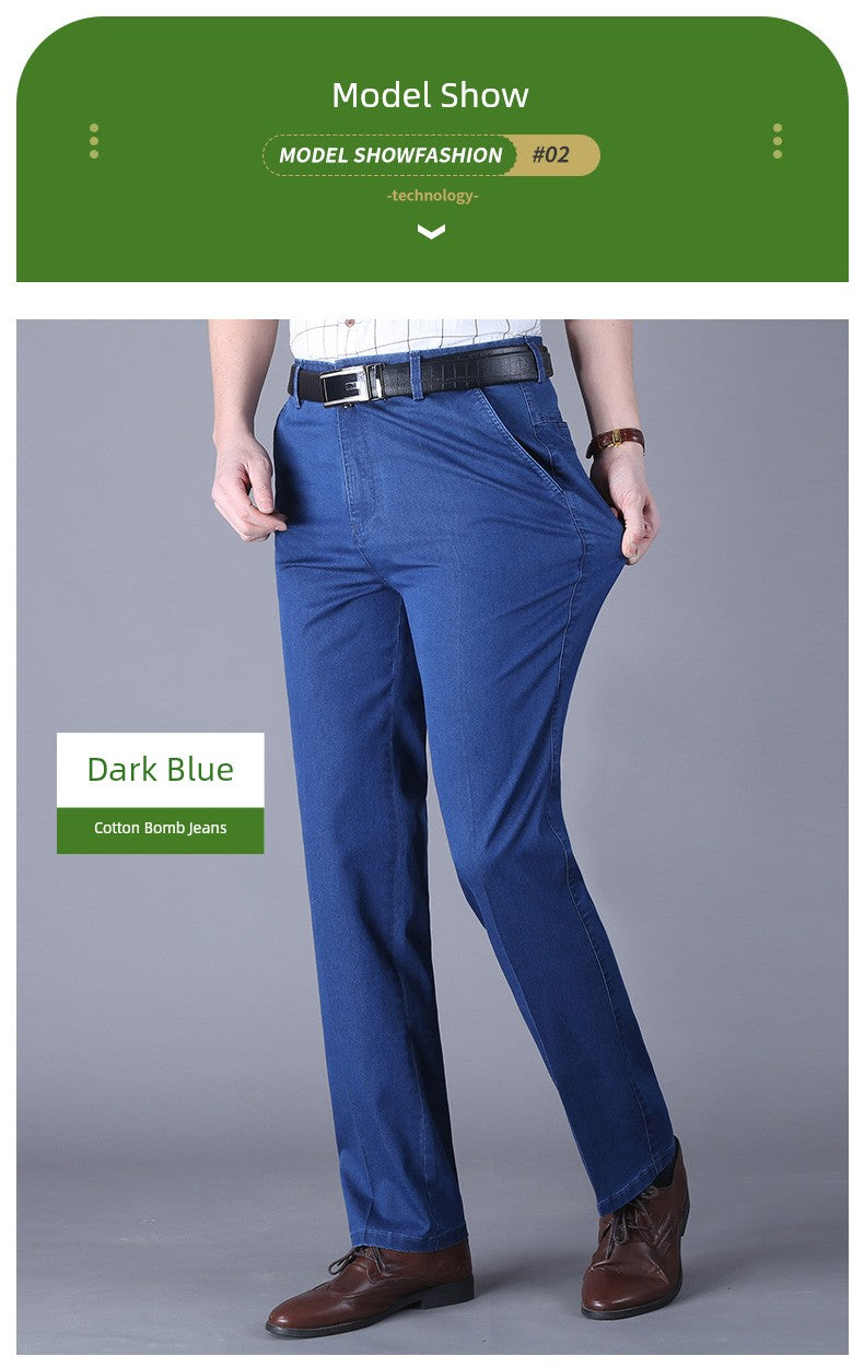 Business Casual Straight-Leg Denim Trousers