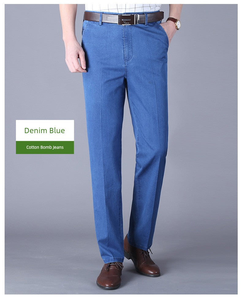Business Casual Straight-Leg Denim Trousers