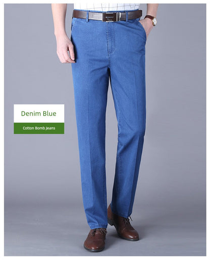Business Casual Straight-Leg Denim Trousers