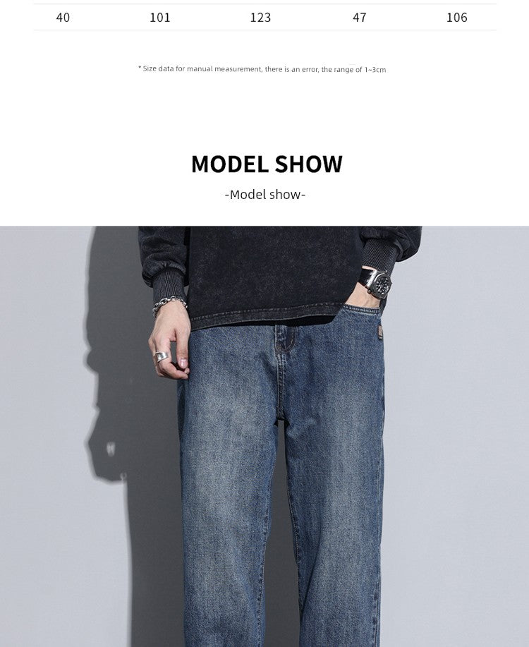 Kuvine Fleece-Lined Thick Jeans