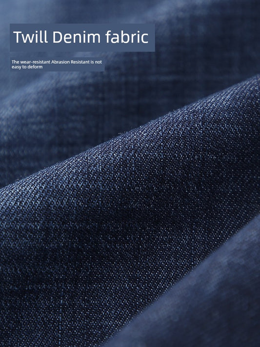Four-Sided Elastic Denim Trousers