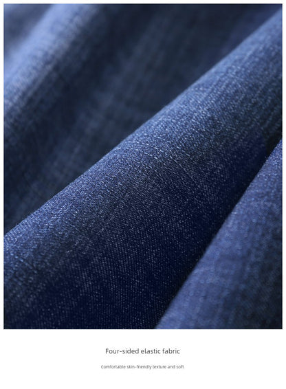 Four-Sided Elastic Denim Trousers