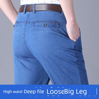 Business Casual Straight-Leg Denim Trousers
