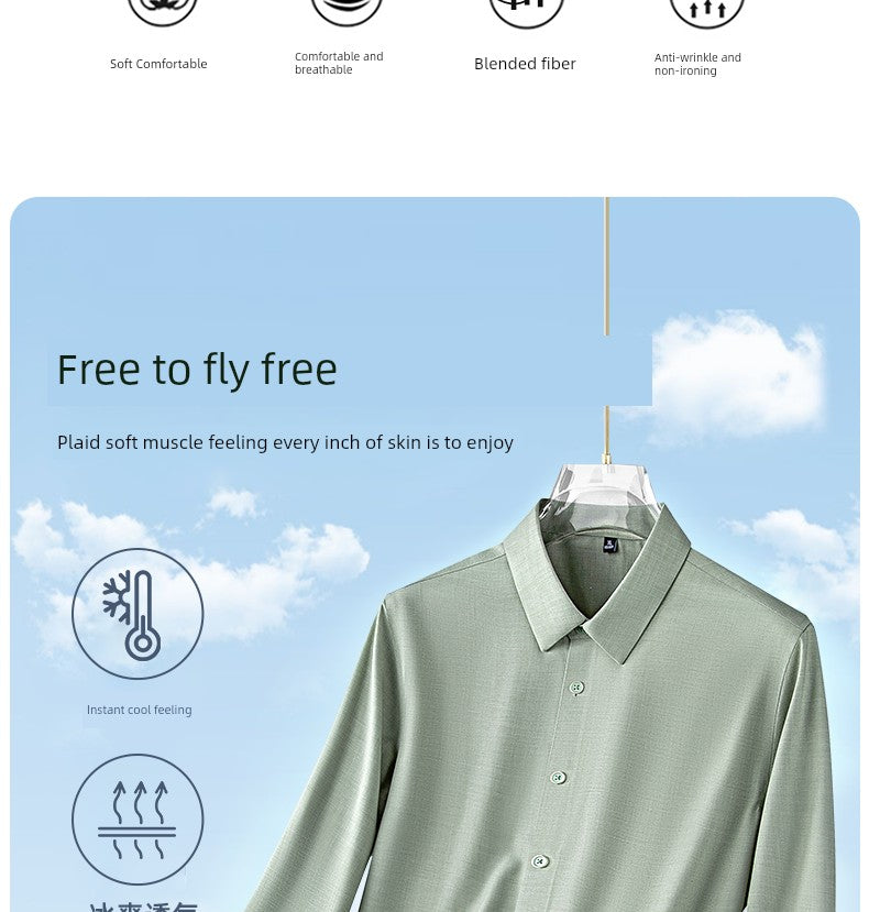 Modal Cool Long Shirt