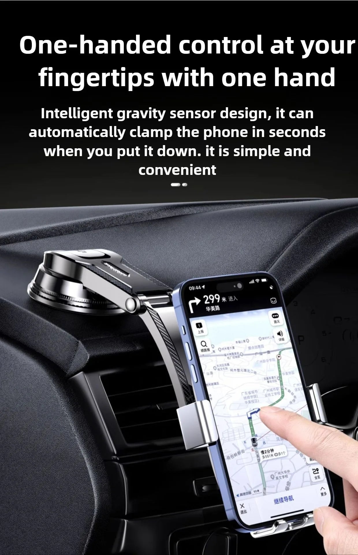 DriveSmart 360° Car Mount