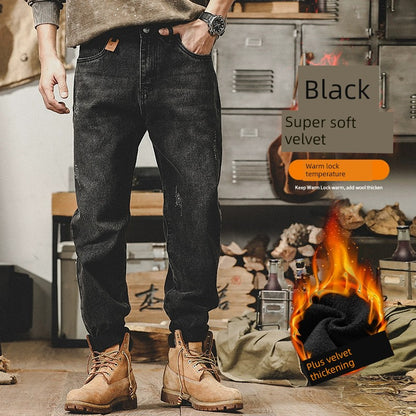 Trendy Fleece-lined Denim Jeans