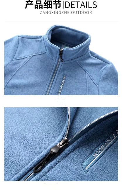 Plus Size Fleece Winter Coat