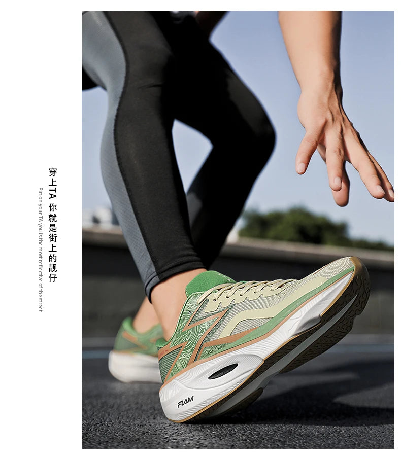 Rozoball Carbon Plate Marathon Running Shoes – Lightweight Air Cushion Sneakers